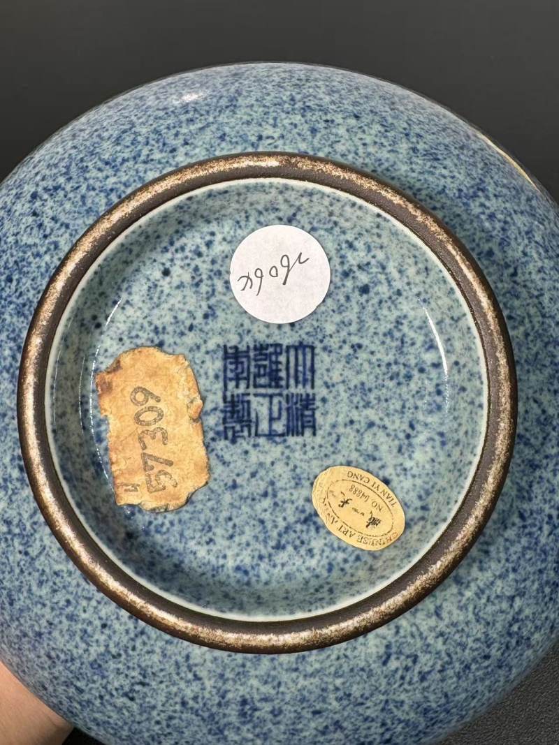 清雍正 青金石釉弦纹瓶 - 图9