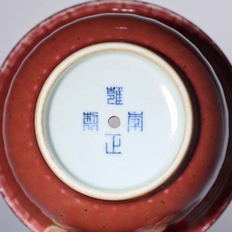 清雍正 霁红釉菊瓣纹小花盆 - 图5