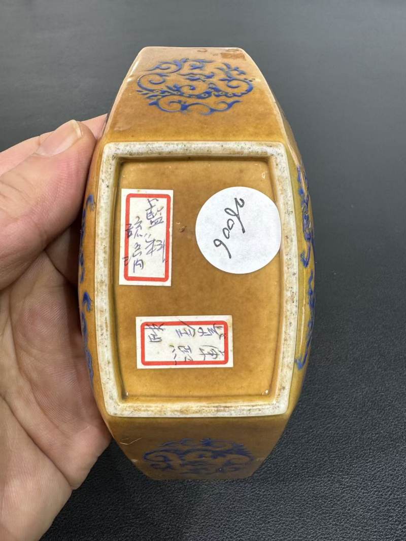 清康熙 紫金釉蓝料螭龙衔灵芝纹茶船 - 图7