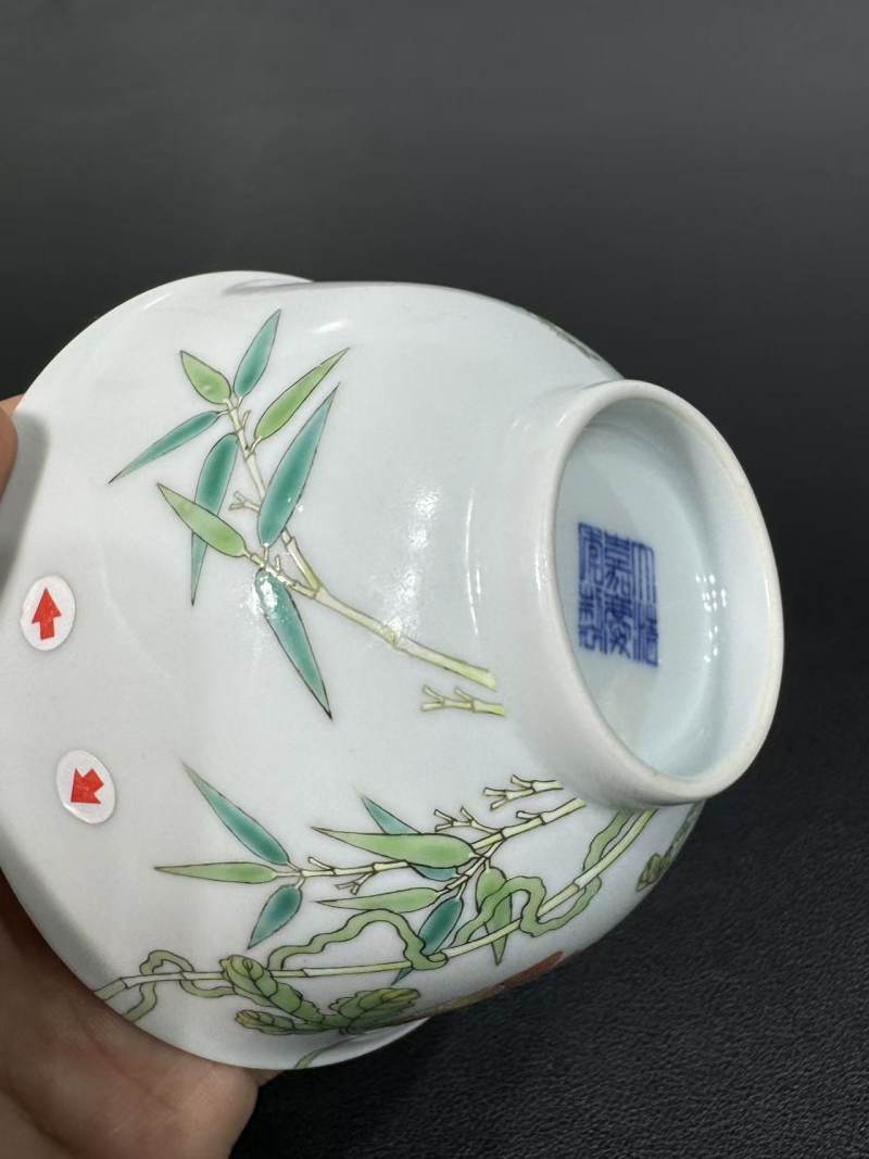 清嘉庆 粉彩过枝瓜瓞绵绵纹碗 - 图7