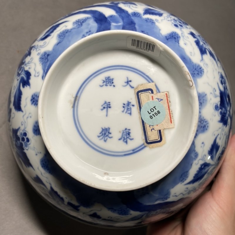 清康熙 青花松鼠葡萄纹碗 - 图13