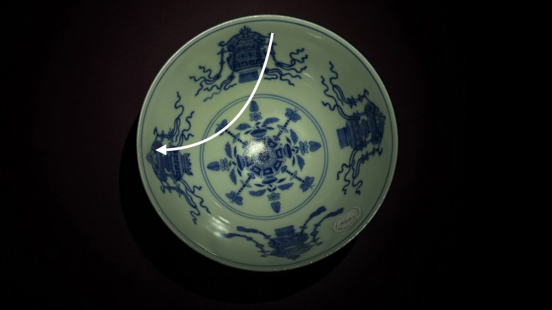 清道光 胭脂红地轧道洋彩开光五谷丰登纹膳碗 - 图18