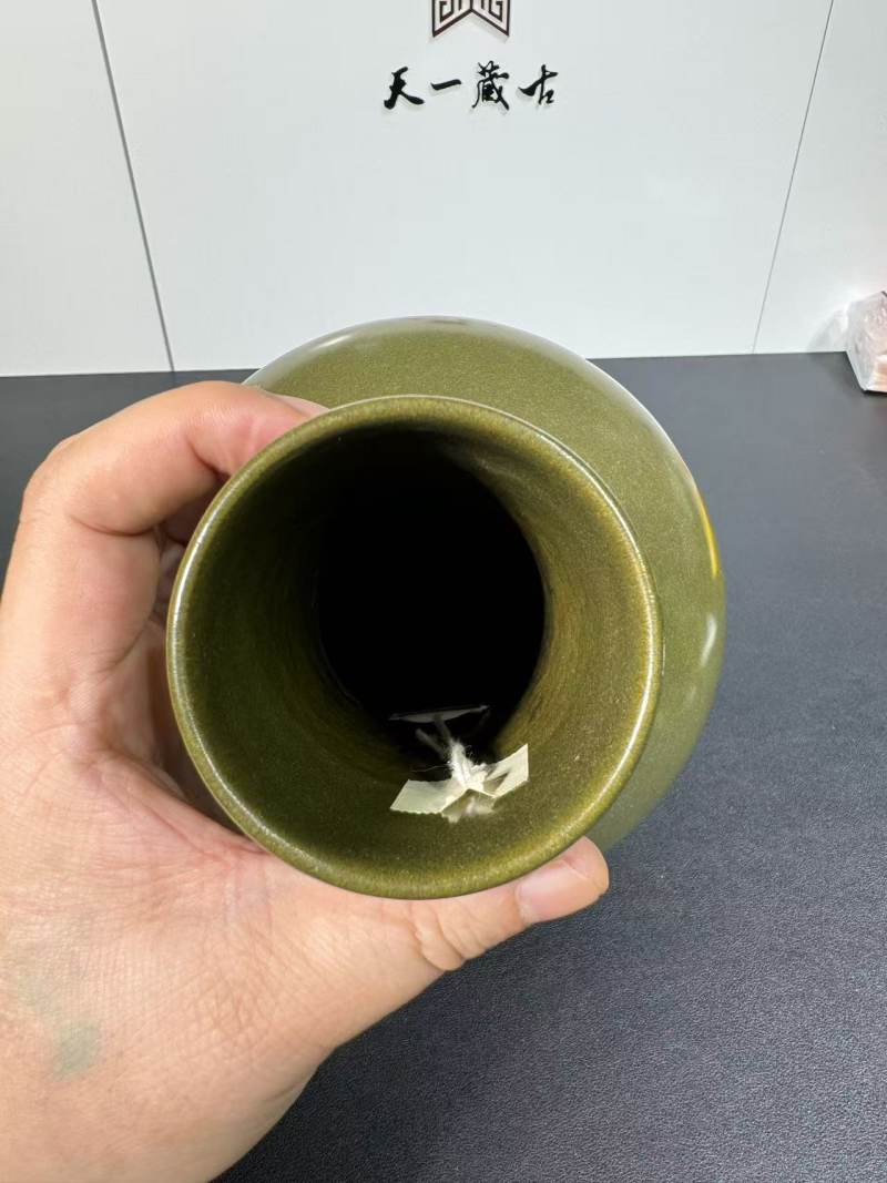 清乾隆 茶叶末釉荸荠瓶 - 图5