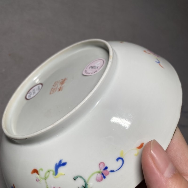 清同治 黄地粉彩描金喜字百蝶纹盘 - 图12