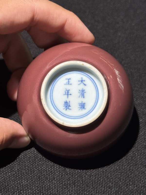 清雍正 霁红釉小酒圆 - 图10