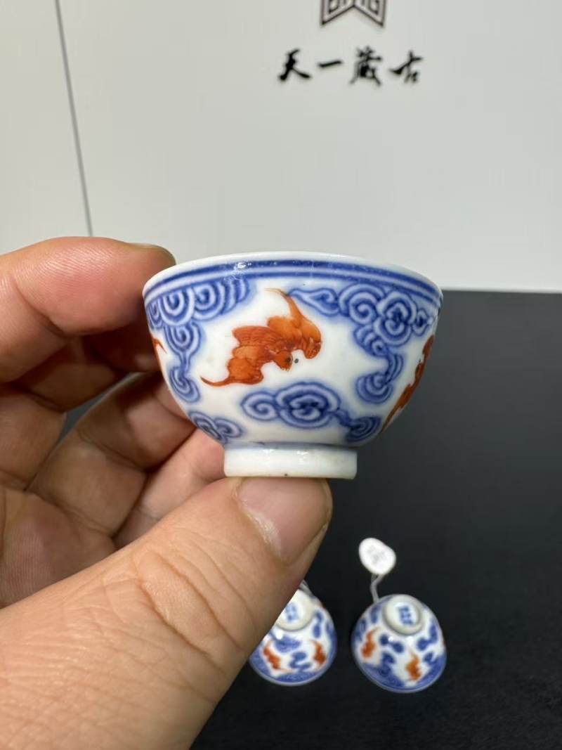 清光绪 青花矾红洪福齐天纹杯3只 - 图3