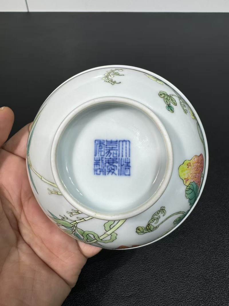 清嘉庆 粉彩过枝瓜瓞绵绵纹碗 - 图8