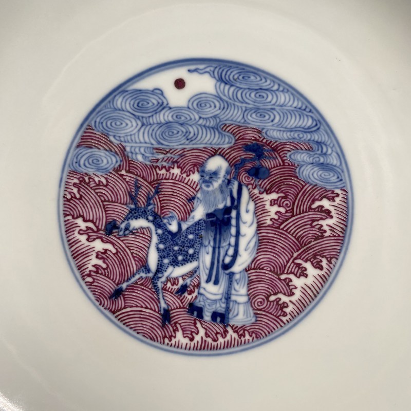 清光绪 青花胭脂红彩海水八仙纹碗 - 图12
