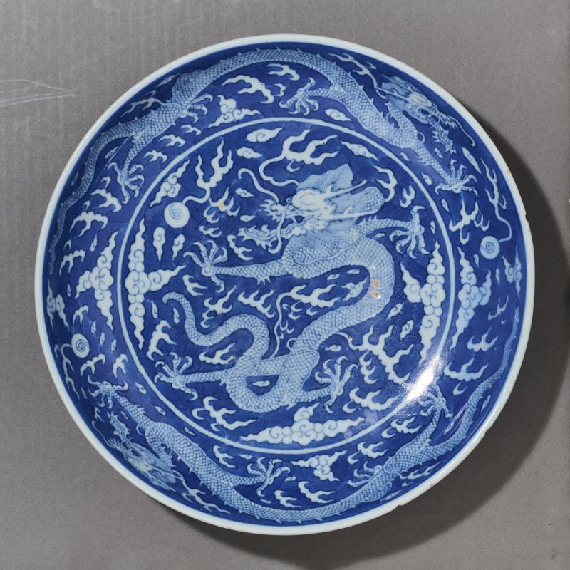 清道光 青花留白云龙纹盘 - 图3