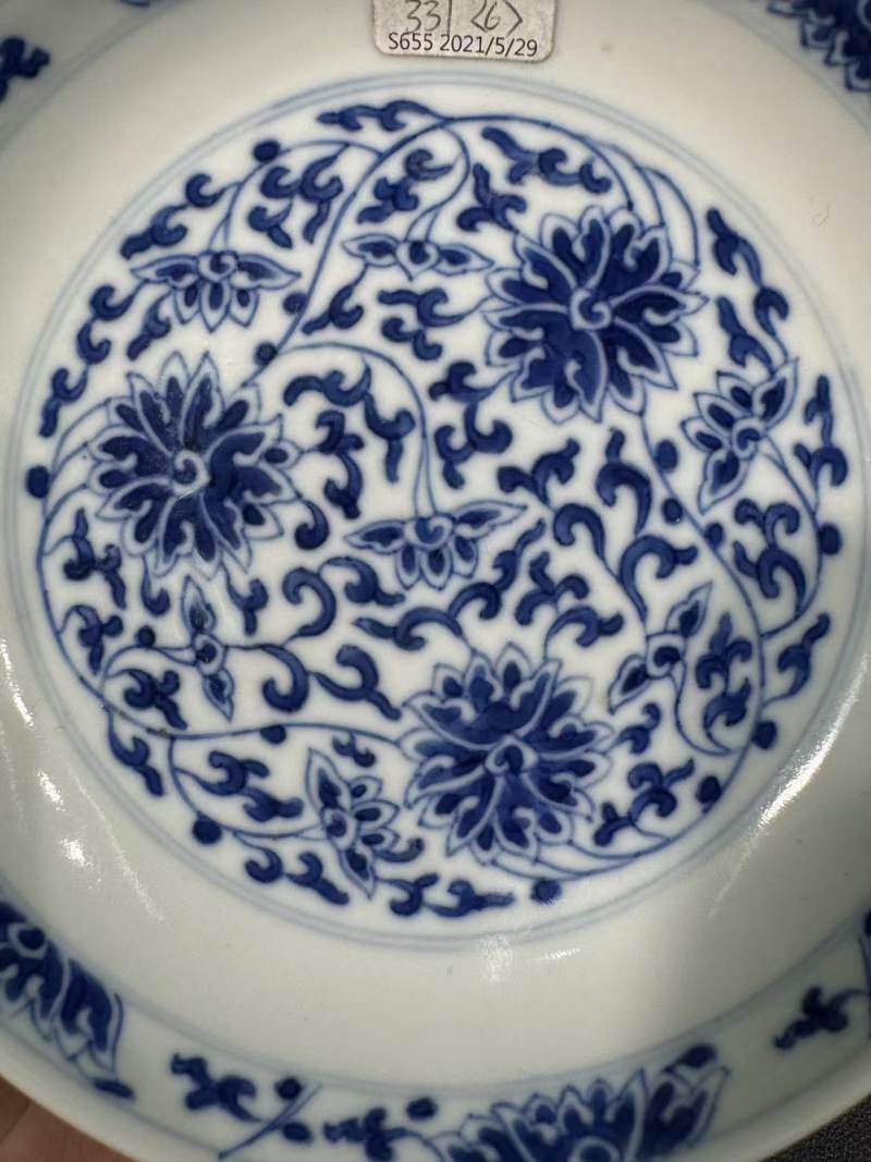 清同治 青花缠枝莲纹盘 - 图3