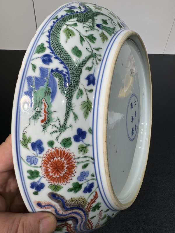清康熙 青花五彩龙凤纹盘 - 图8
