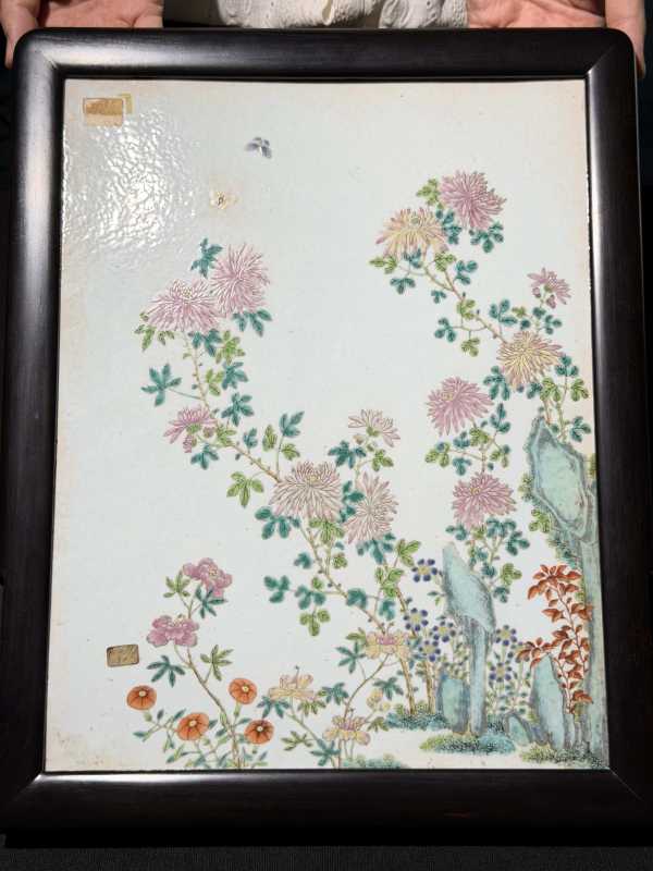 清乾隆 粉彩湖石菊花图插屏 - 图3