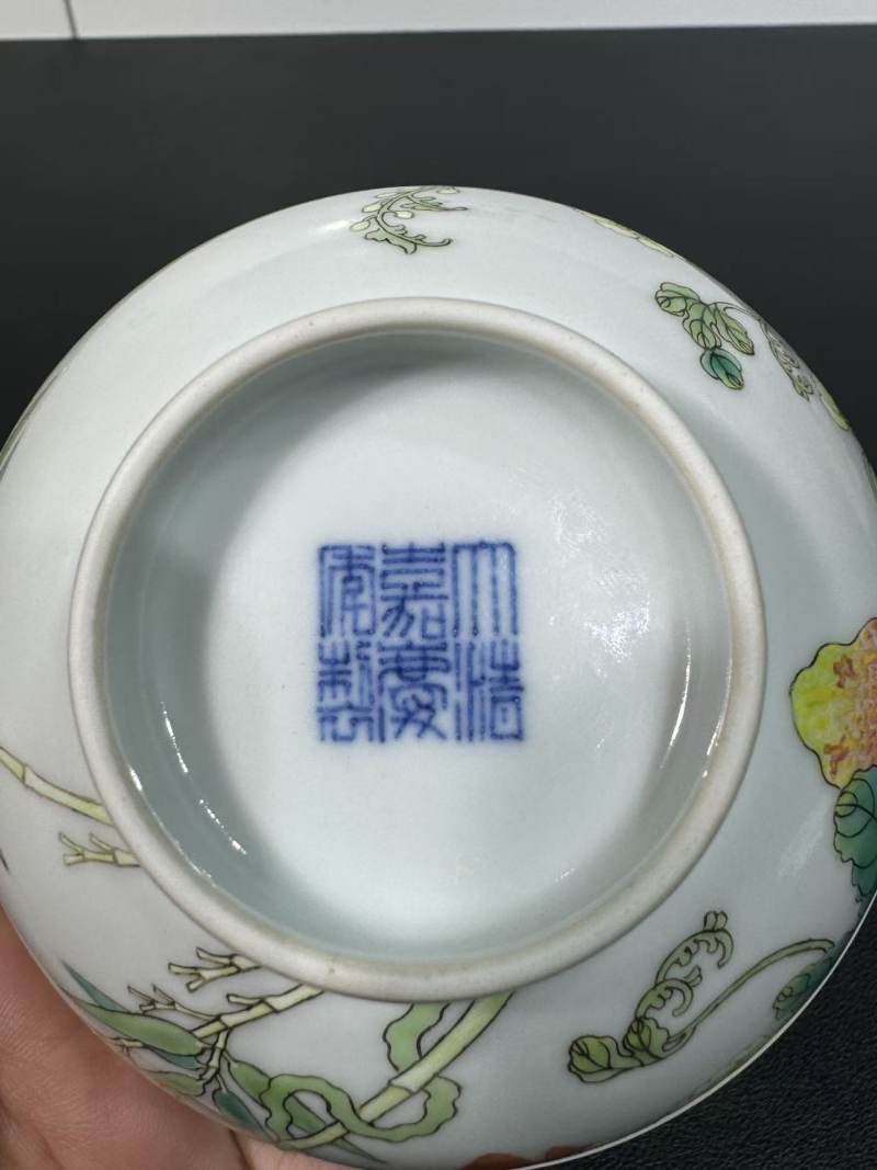 清嘉庆 粉彩过枝瓜瓞绵绵纹碗 - 图9