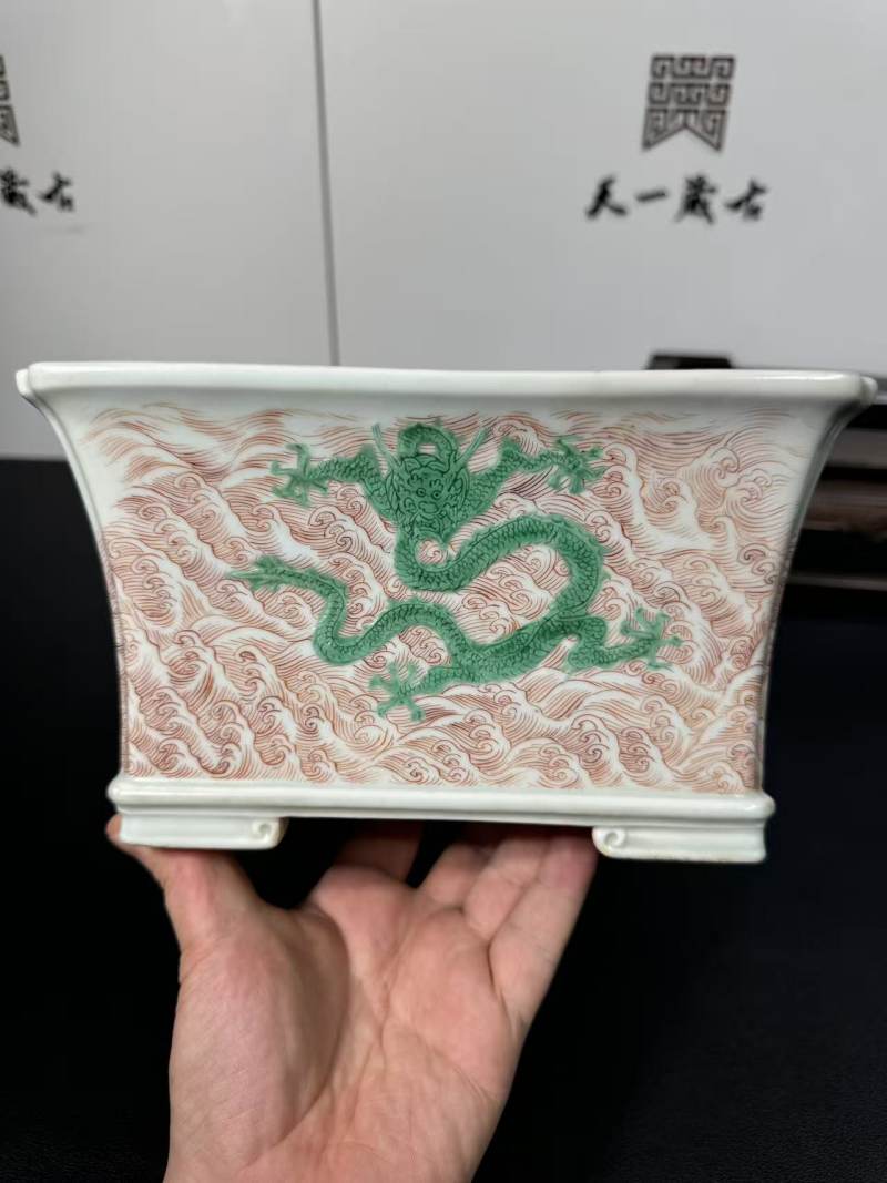 清康熙 矾红海水江涯模印绿龙纹长方花盆 - 图6