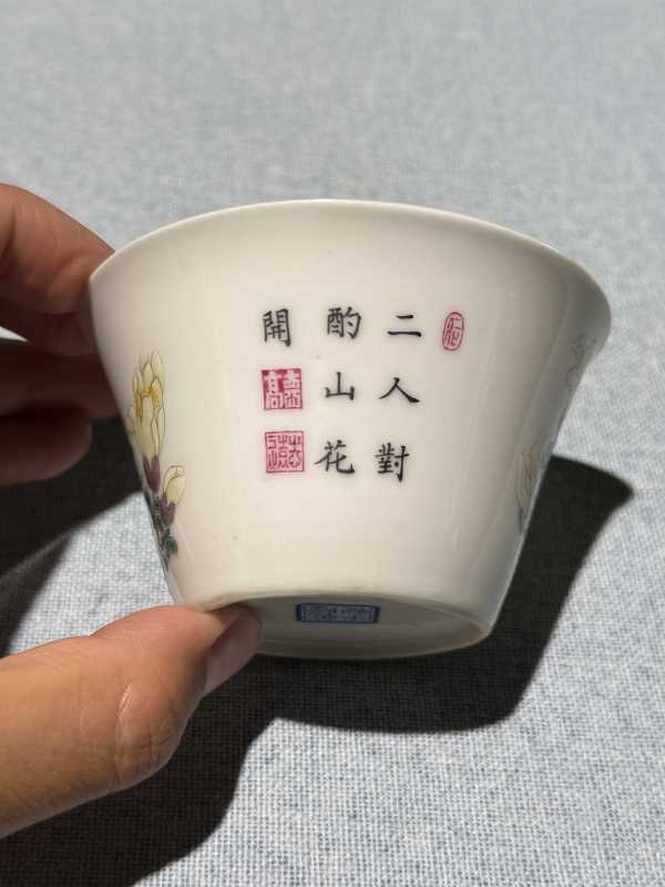 民国 粉彩加珐琅彩十二花神诗文马蹄杯十二只 - 图15