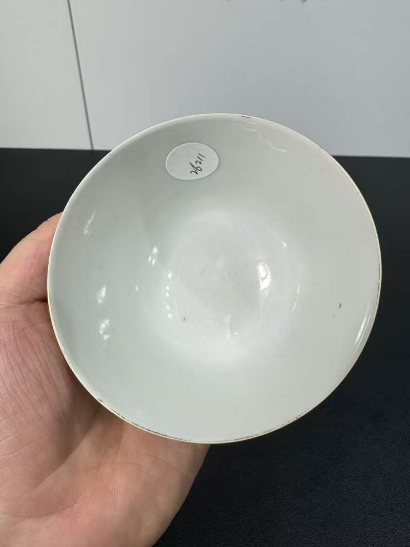 清同治 矾红云福纹杯 - 图6