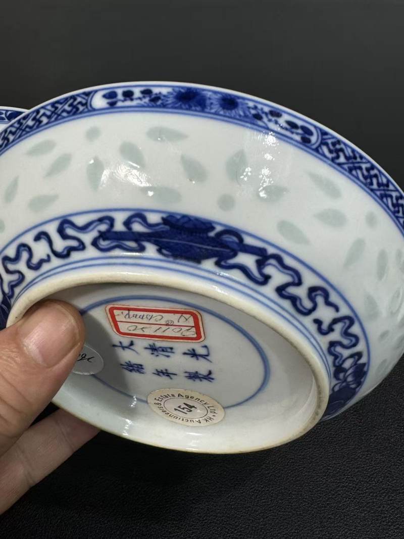 清光绪 青花龙纹盘一对 - 图5