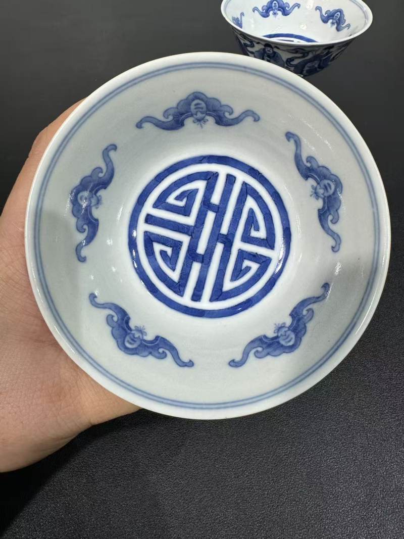 清道光 青花八仙祝寿高足碗一对 - 图6
