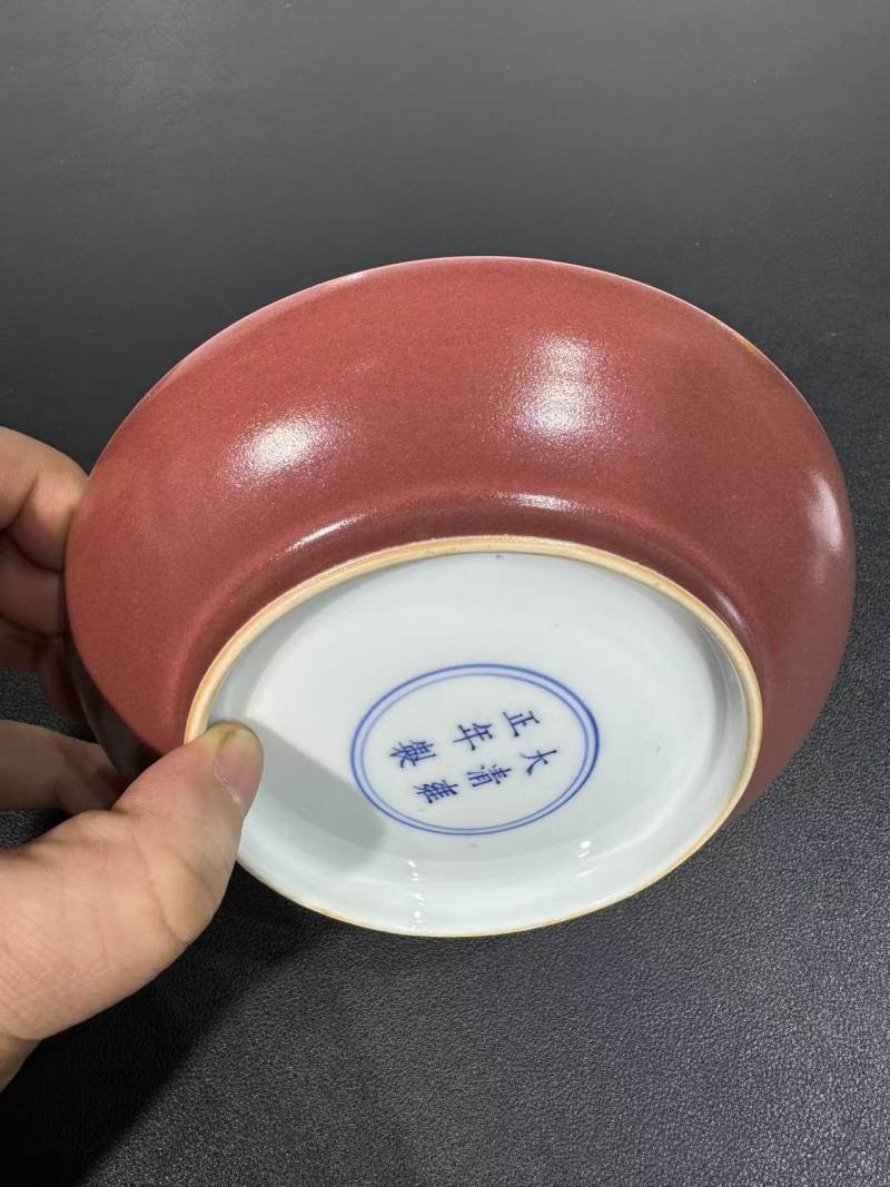 清雍正 霁红釉盘 - 图6