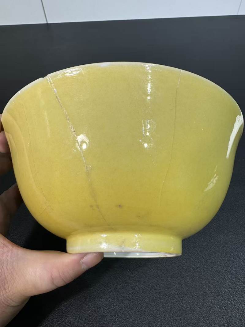明弘治 鸡油黄釉碗 - 图5
