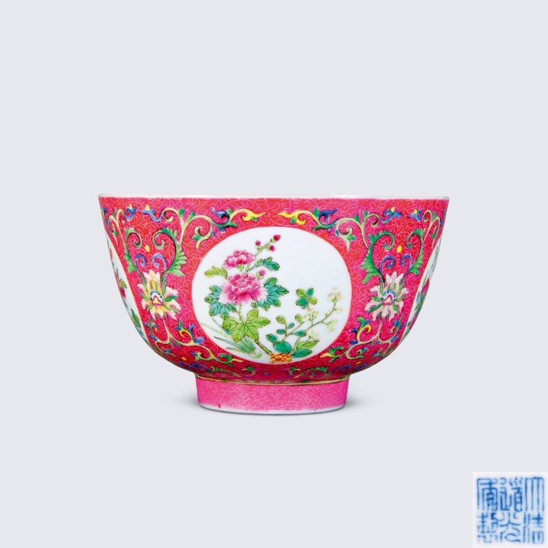 清道光 胭脂粉地洋彩轧道四季花卉纹碗