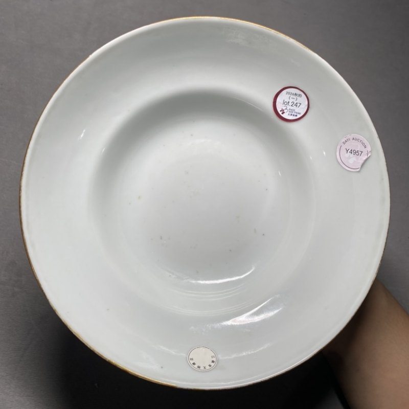清光绪 粉彩花卉吉庆纹碗 - 图4