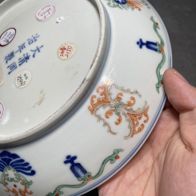 清同治 斗彩忍冬纹盘一对 - 图16