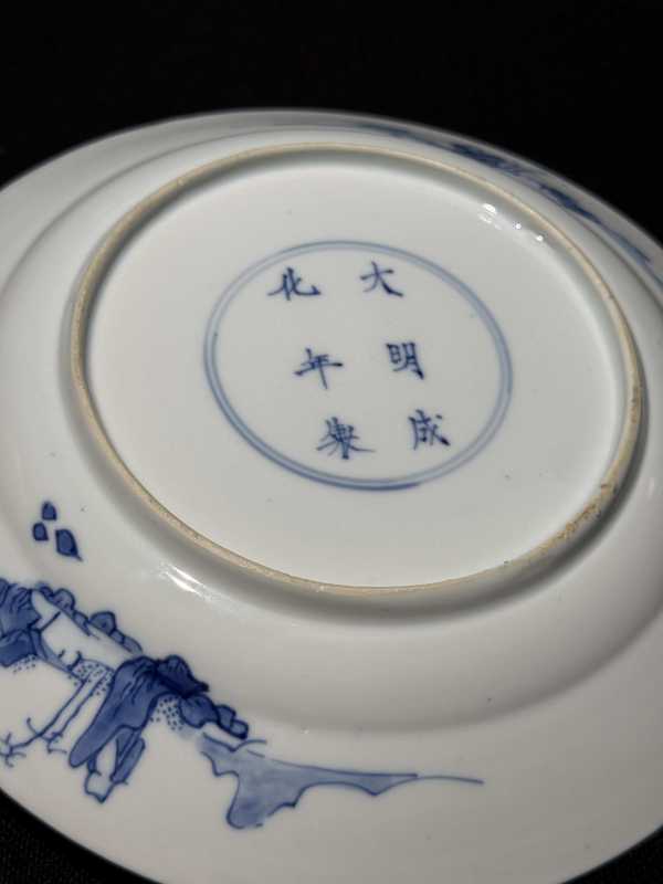 清康熙 青花湖山别舍图盘 - 图5