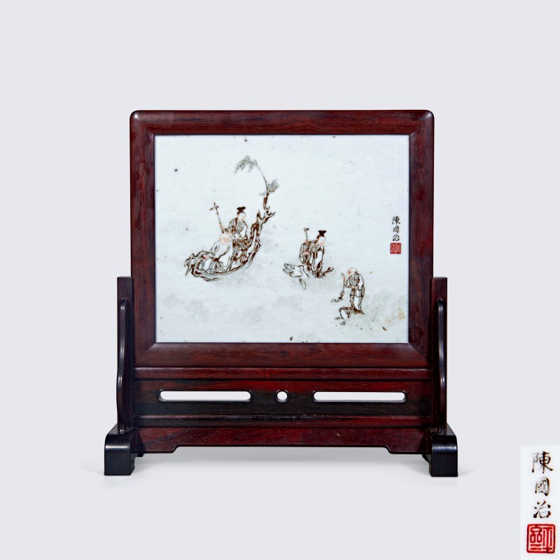 清道光 墨彩海上仙聚纹插屏 - 图1