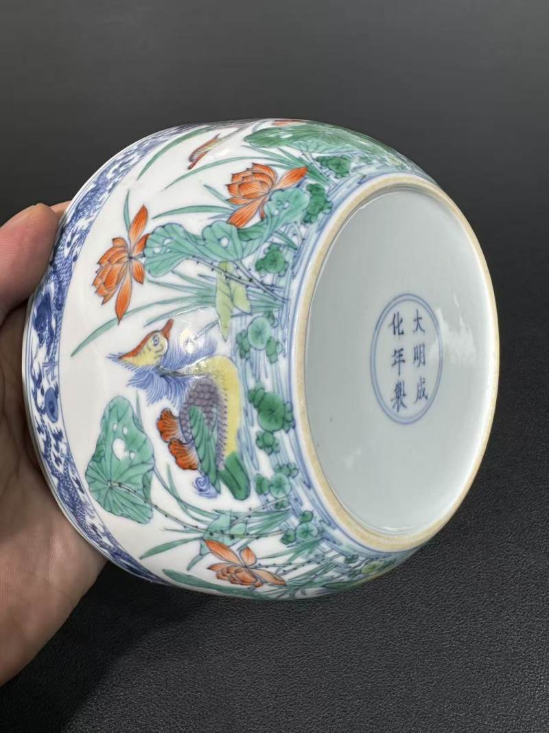 清康熙 斗彩云龙荷塘鸳鸯纹卧足碗 - 图7