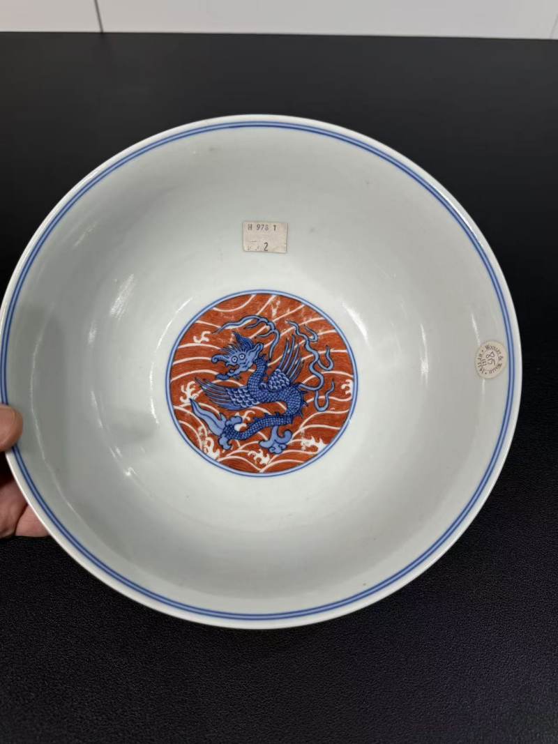 清嘉庆 青花矾红海八怪纹碗 - 图7