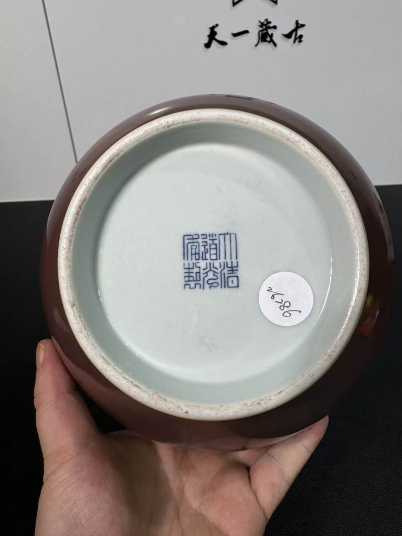 清道光 霁红釉玉壶春瓶 - 图7