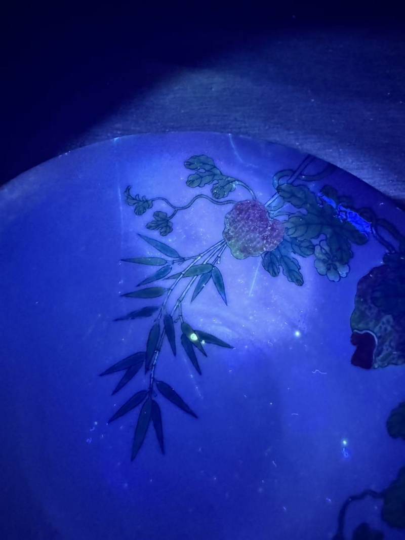 清嘉庆 粉彩过枝瓜瓞绵绵纹碗 - 图10