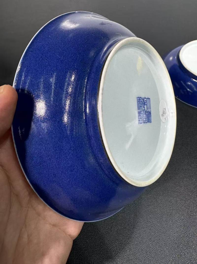 清乾隆 霁蓝釉盘一对 - 图8