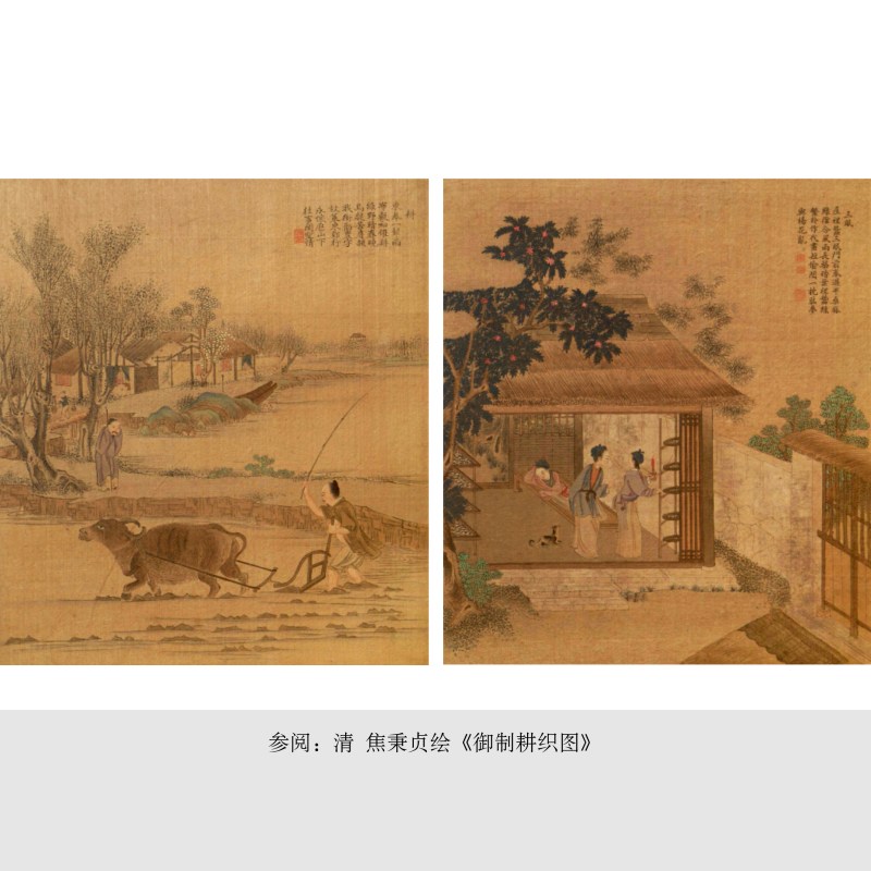 清道光 粉彩耕织图八方杯 - 图3