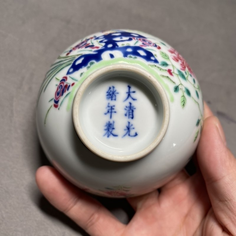 清光绪 粉彩洞石花鸟纹茶圆 - 图10