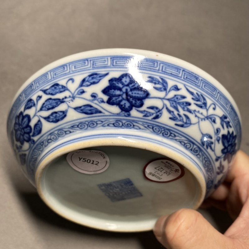 清道光 青花缠枝莲纹盘 - 图8