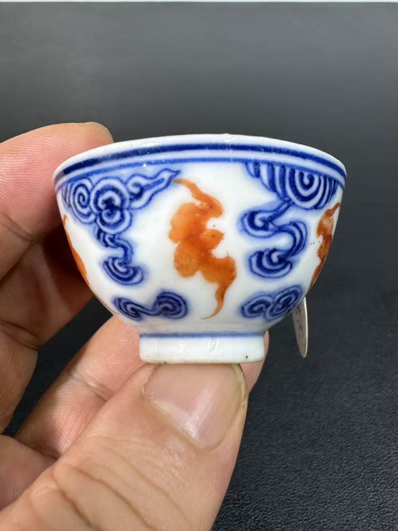 清光绪 青花矾红洪福齐天纹杯3只 - 图6