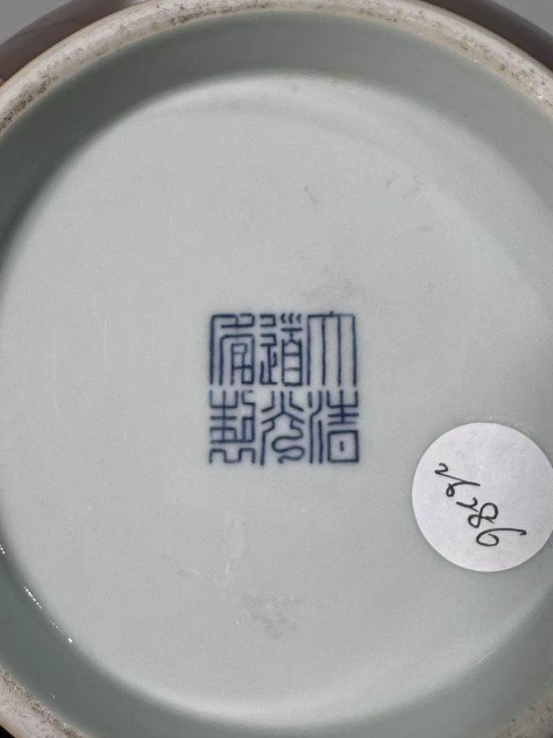 清道光 霁红釉玉壶春瓶 - 图8