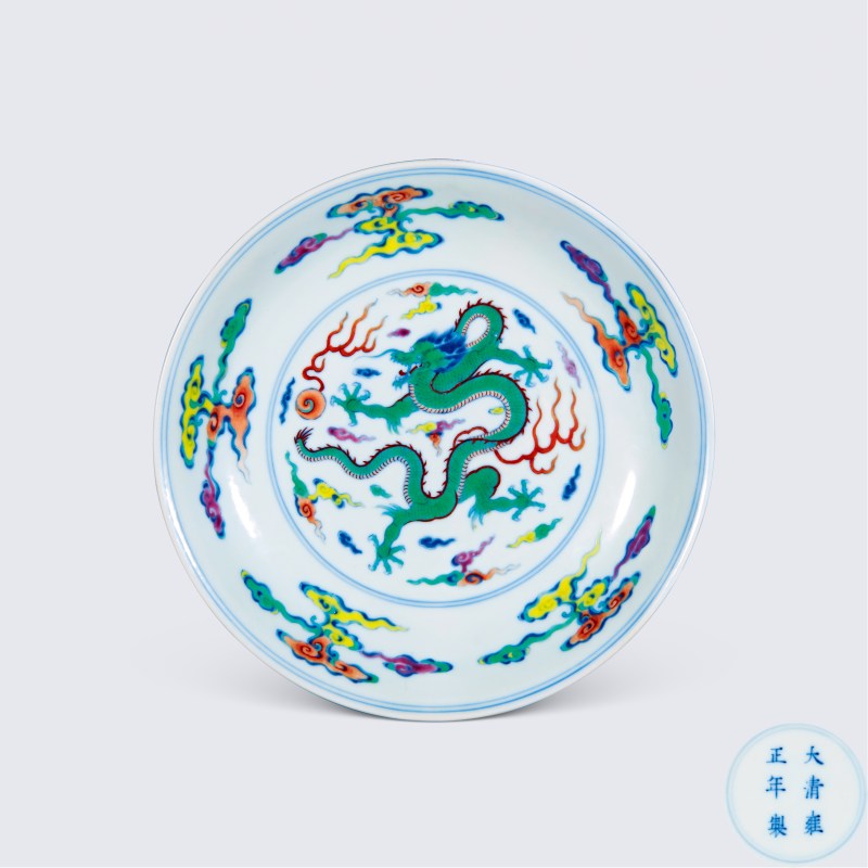 清雍正 斗彩龙纹盘