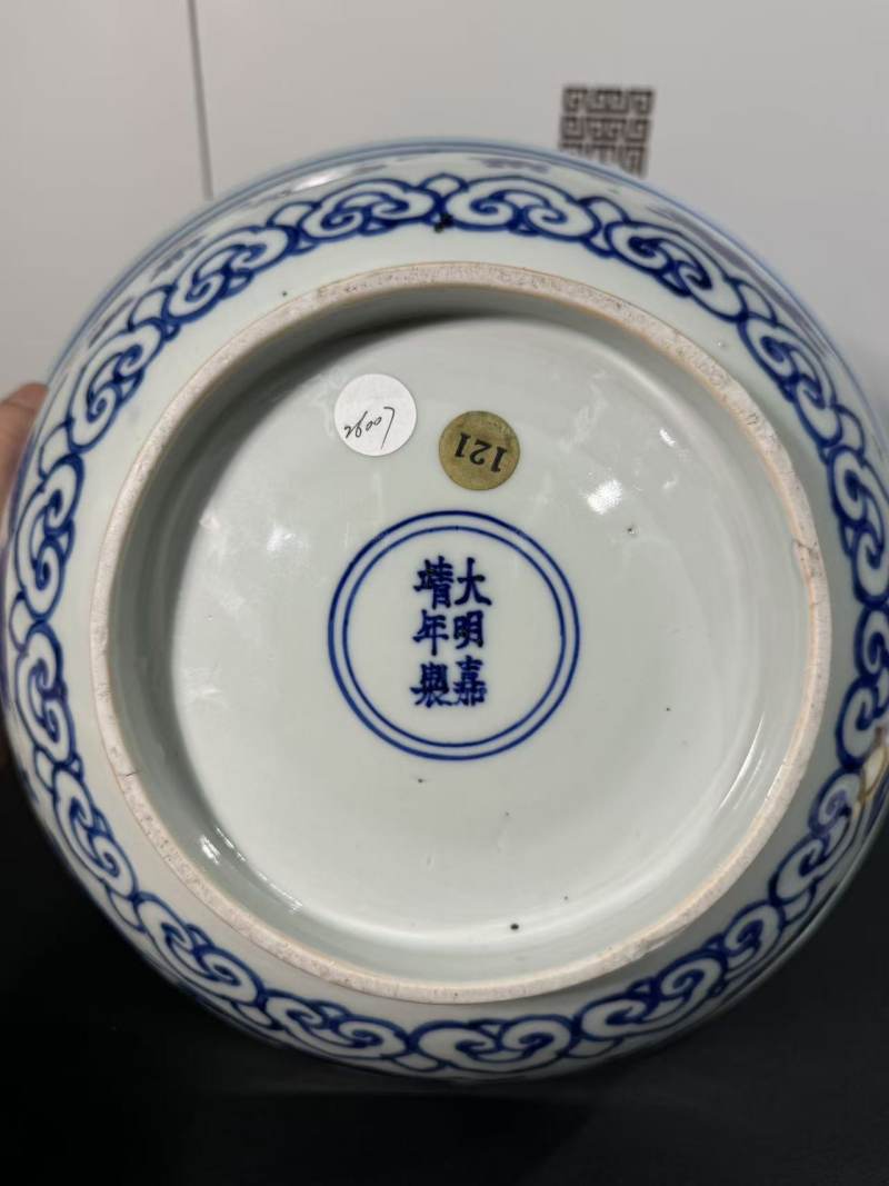 明嘉靖 青花婴戏纹大碗 - 图9