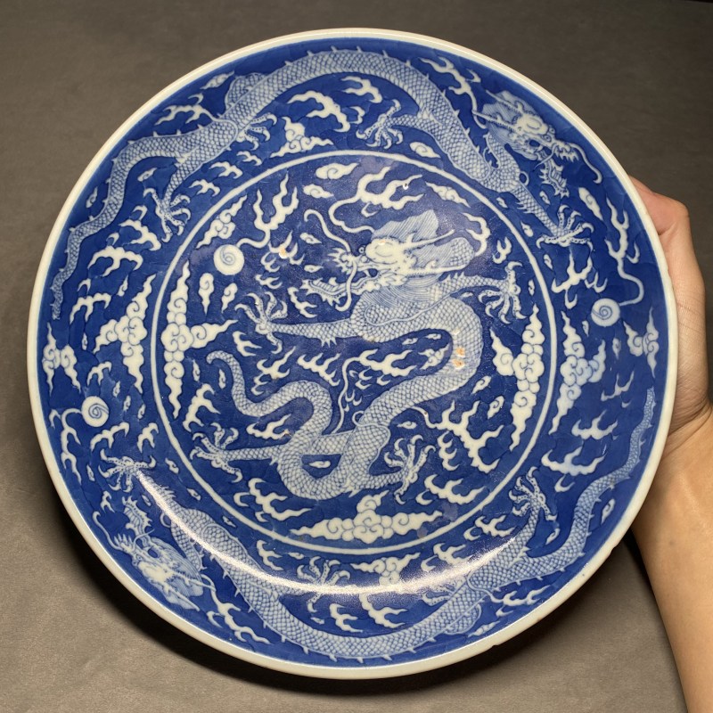 清道光 青花留白云龙纹盘 - 图5