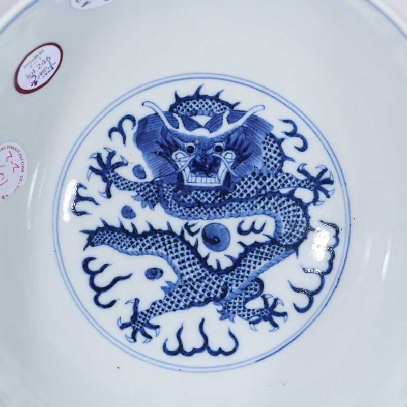 清光绪 青花松竹梅纹碗一对 - 图4