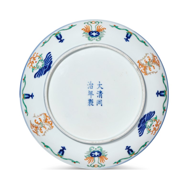 清同治 斗彩忍冬纹盘一对 - 图2