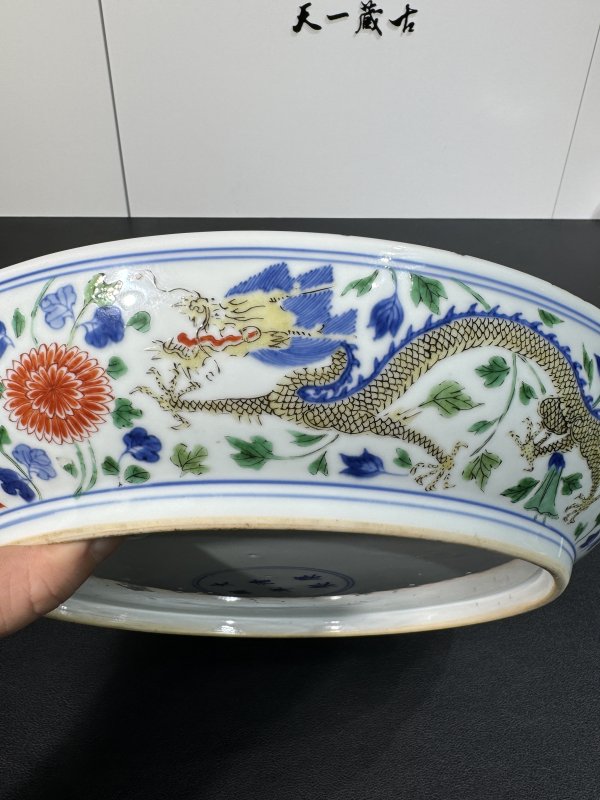 清康熙 青花五彩龙凤纹盘 - 图10