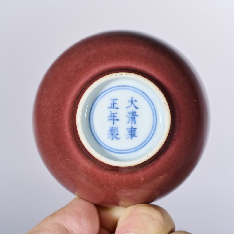 清雍正 霁红釉杯 - 图4