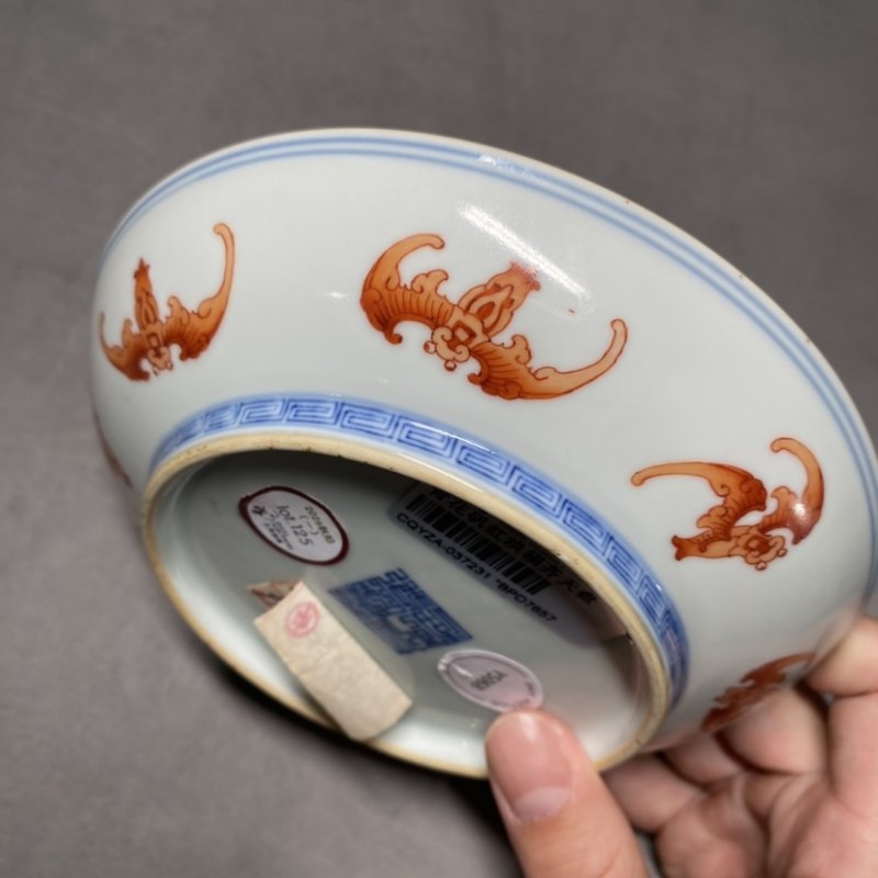 清乾隆 青花矾红洪福齐天纹盘 - 图6