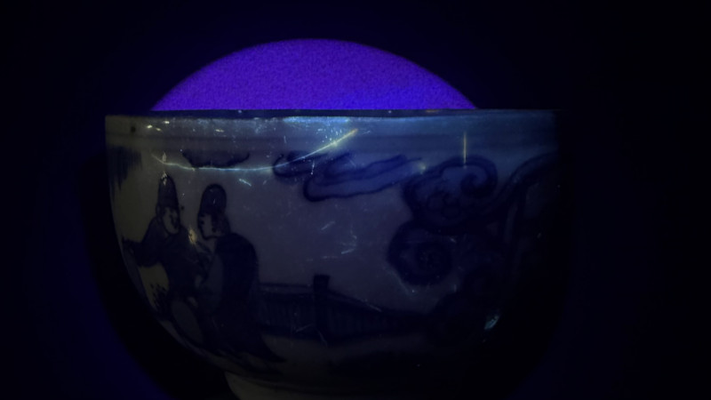 明嘉靖 青花夜读春秋图孔明碗 - 图14