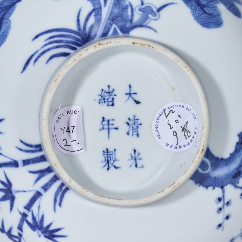 清光绪 青花松竹梅纹碗一对 - 图5