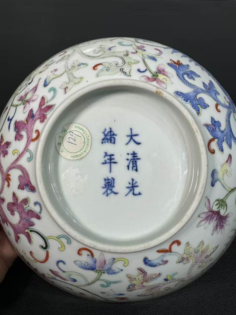 清光绪 粉彩夔凤纹碗 - 图7